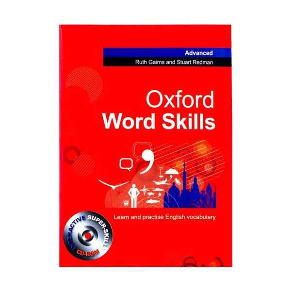 Oxford-Word-Skills-Advanced-CD